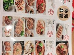 -味千拉面(敏捷广场店)