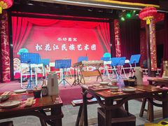 -新兴园饺子馆(河南街店)