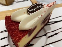 红丝绒芝士蛋糕-哈根达斯(国瑞店)