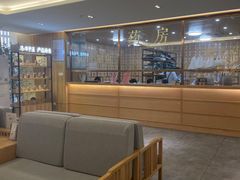 -冬日中医馆(枋湖店)