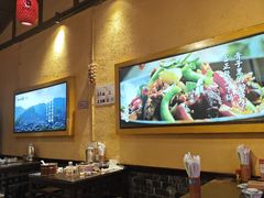 -富正毅三下锅·湘西韵味(天门山索道店)