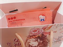 -海底捞火锅(青悦城店)