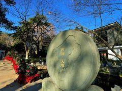 -星巴克(西湖天地店)