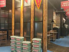 -鱼上·烤鱼(万象城店)