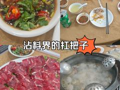 -濠轩阁特色生蚝火锅(水湾路店)