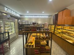 -起士林(荣安大街店)