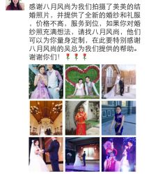 -拾尚映画·STUDIO婚纱摄影(中关村店)