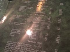 menu-Spice Garden印度餐厅(上海火车站店)