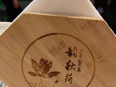 -韵秋荷(宝山龙湖天街店)
