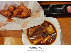 -韩礼年糕(飞虹路店)