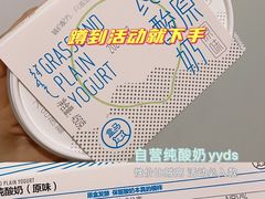 -盒马鲜生(莱蒙都会店)