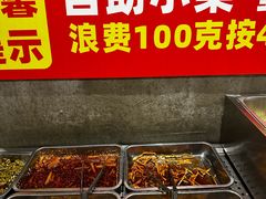 -老方桌烂蹄花川菜馆(九龙坡店)