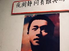 -为你钟情咖啡馆(春熙路太古里步行街店)