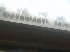 -聚福海鲜楼