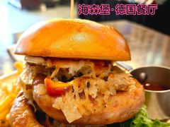 -haxnbauer海森堡德国餐厅(深圳coco店)