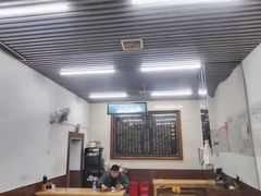 -百年德园(侯家塘店)