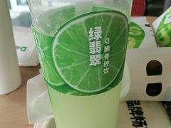 -德克士(唐龙店)