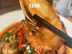 -蝦塘·中国餐馆(城墙南马道巷店)