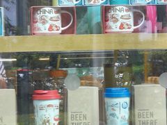 -星巴克(汇京国际广场店)