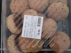 麻薯-盒马鲜生(红莲店)