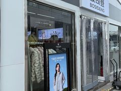 -首创奥特莱斯(北京店)