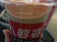 -八婆婆烧仙草(中山路店)