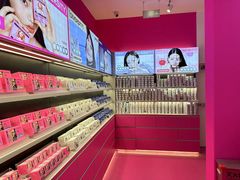 -可糖美瞳·隐形眼镜·测基弧(朝阳大悦城店)