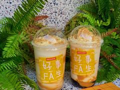 -SENTEA森茶(麦地丽日店)