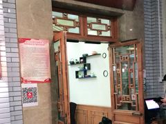 -成都驻京办餐厅(蜀都宾馆店)