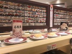 -大起水产回转寿司(道顿堀店)