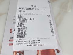 -稻香酒家·35年老字号(侨光店)