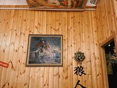 -明日世界密室轰趴·剧本桌游·箭馆团建(国贸店)