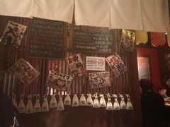 -醉虎传(南锣鼓巷店)