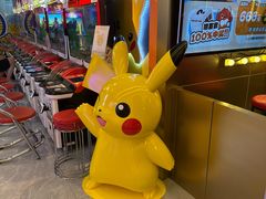 -环游嘉年华(广州-天河城店)