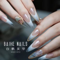 -如一·美甲美睫