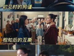 -中影佰纳国际影城DMAX(花都广百广场店)