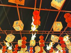 -国色天乡三期陆地乐园