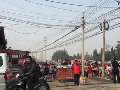 -铁谢李松祖传羊肉汤馆