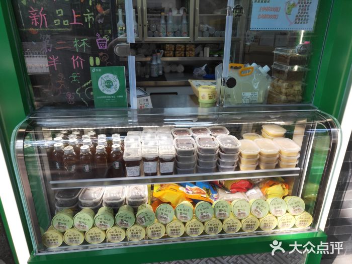 年记·兴顺斋 牛街清真熟食小吃店图片
