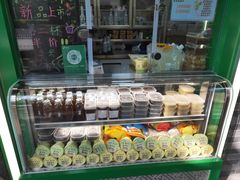 -年记·兴顺斋 牛街清真熟食小吃店
