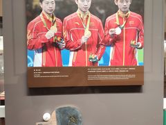 -上海体育博物馆