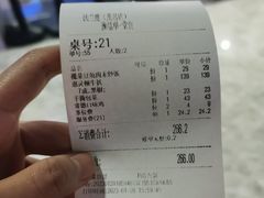 -法兰度航空主题餐厅(东汇城店)