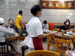 大堂-七叔公面家(拱北口岸店)