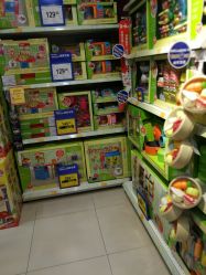 -玩具反斗城(印象城购物中心店)