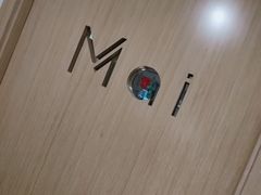 -麦子MaiMassage(打浦桥店)