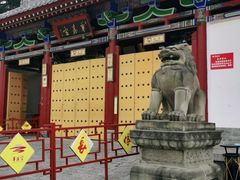 -华清宫景区
