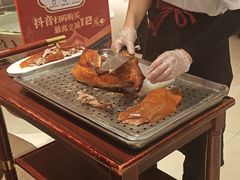 -京味张·北京烤鸭(南山店)