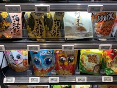 -盒马鲜生(顺义店)