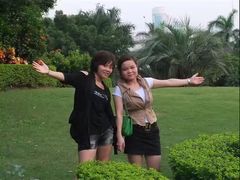 -人民公园(罗湖区)