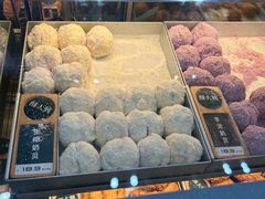 -酥大興·新国潮糕点配茶饮(龙岗万达黑金店)
